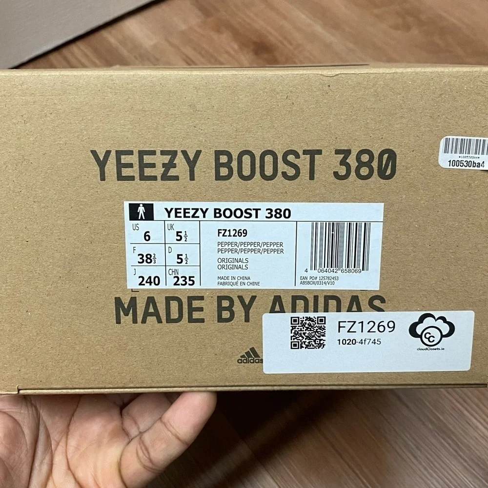 Adidas Yeezy Boost 380 Pepper And Onyx Sneaker Bundle Women’s Size 7.5